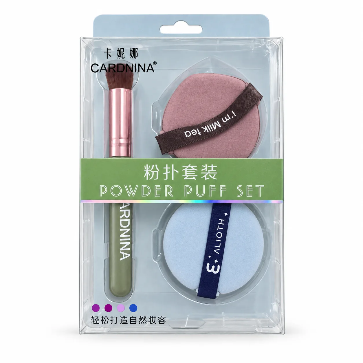 Set de maquillaje con puffs y pincel